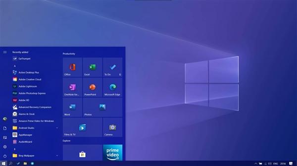 Win10全新开始菜单已经上线 Win10 20H2版本开始菜单介绍
