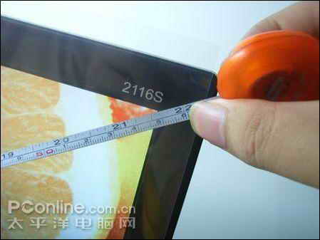 很深很浑浊 超低价时代购买液晶四点需牢记