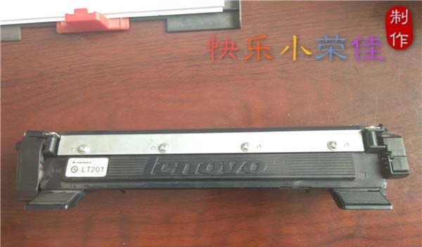 联想F2071H打印机怎么取出墨盒?