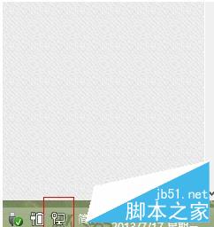win8 系统怎么设置无线路由器详细介绍（图文教程）
