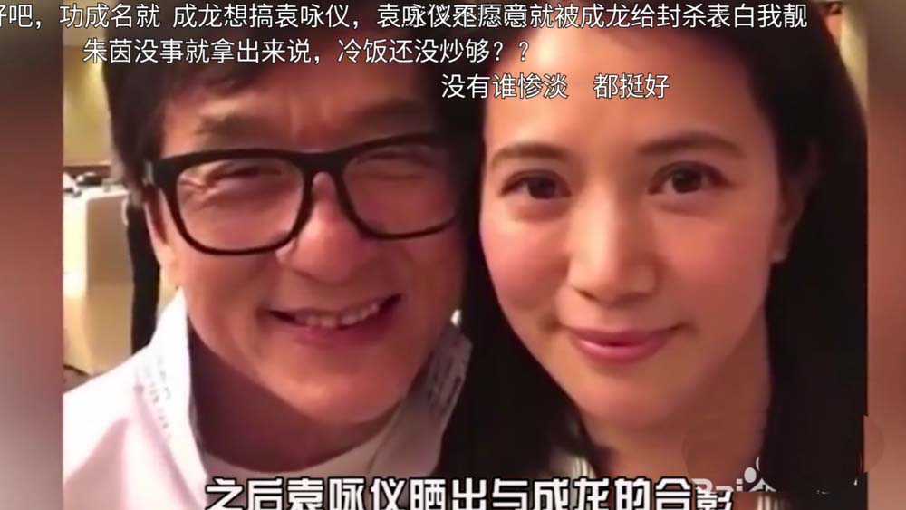 哔哩哔哩app怎么设置大屏幕播放视频?