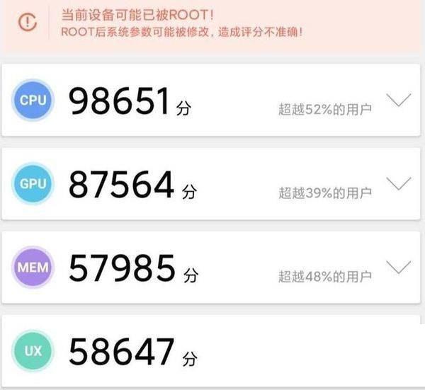 骁龙480和765g哪款好 骁龙480和765g处理器性能对比