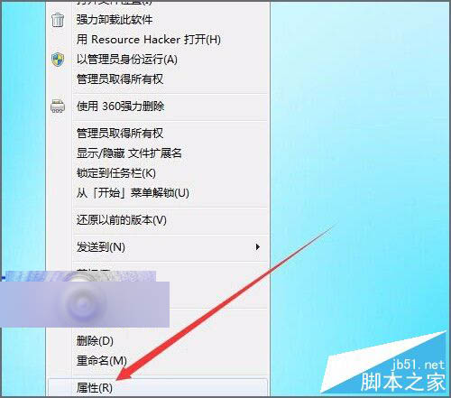 会声会影x6遮罩所在的文件夹在哪里怎么添加到软件中？