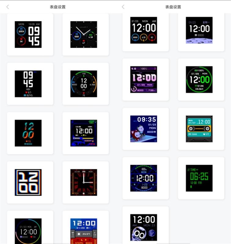 Amazfit米动手表青春版1S值得入手吗 Amazfit米动手表青春版1S体验评测