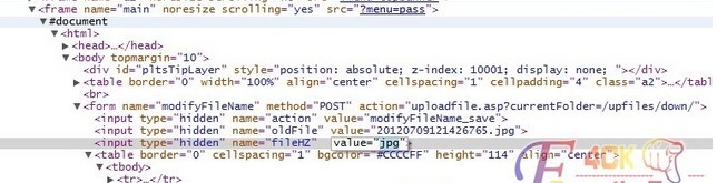 KindEditor上传解析漏洞、列目录、内容漏洞