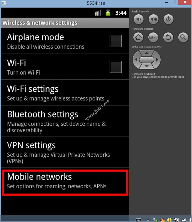 使用Fiddler2对安卓应用手机抓包图文教程