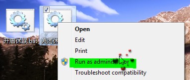 win7系统减肥的详细步骤(win7瘦身再减3G空间)