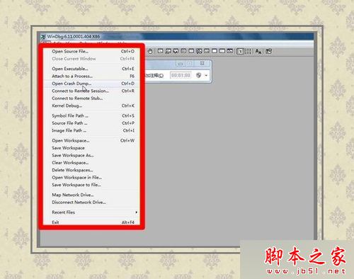 win8系统遇到蓝屏故障错误代码0X00000001的原因及解决方法
