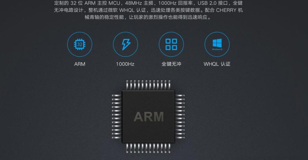 小米青轴机械键盘CHERRY有哪些优缺点?