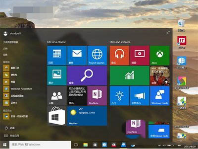 win10预览版10074毛玻璃效果开启方法