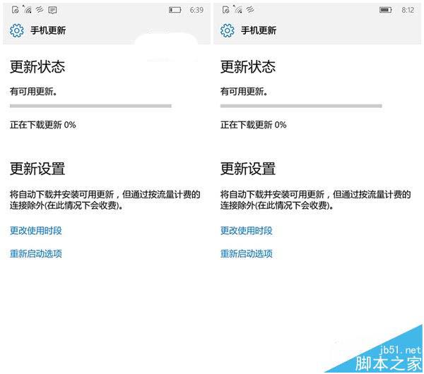 Win10 Mobile预览版14951系统无法更新的四种解决办法