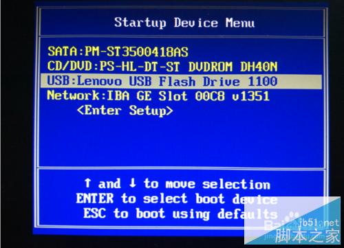 Win10正式版全新安装以及激活的超详细操作步骤图解