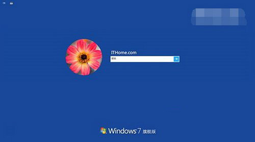 win7改win10登录界面方法 win7登陆界面修改win10教程