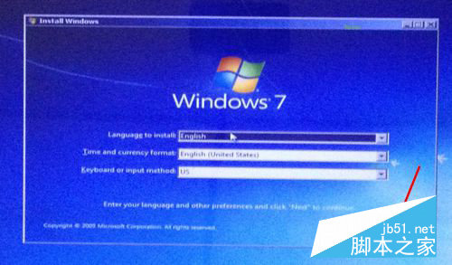 win7与ubuntu双系统完美卸载ubuntu的方法