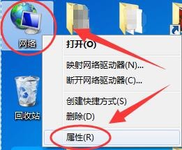 怎么访问二级路由?路由器二级路由的访问方法