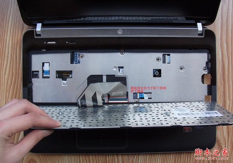 笔记本拆机教程之清理风扇灰尘图文教程惠普hp笔记本dv6拆解详细教程