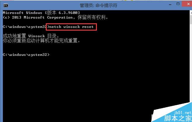 win7升级win10之后连不上网怎么办 win7升级win10后网络不能用的三种解决办法