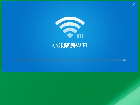 小米随身wifi win8.1驱动安装步骤 小米随身wifi win8.1使用测试详细介绍