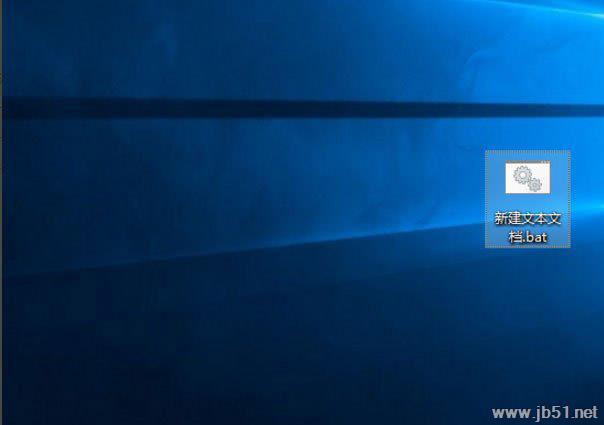 win10快捷方式如何去箭头？win10快捷方式去箭头的三种方法介绍