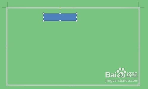 word画图工具使用教程案例红心