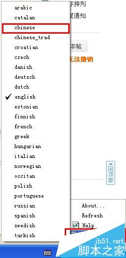 windows环境下安装配置wampserver详细教程