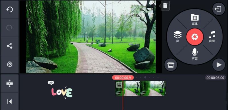 巧影APP怎么更换视频背景