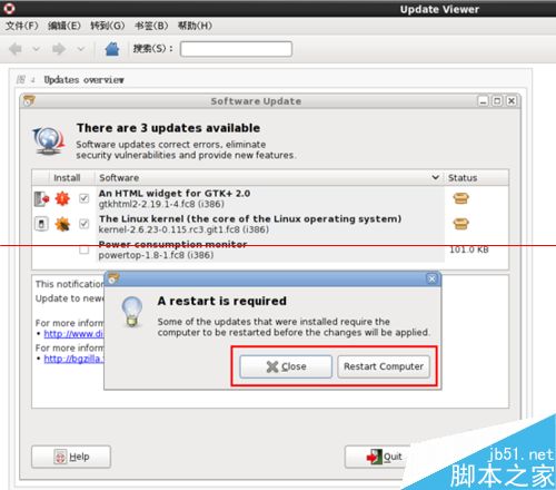 Linux系统怎么更新补丁？Centos6更新系统的教程