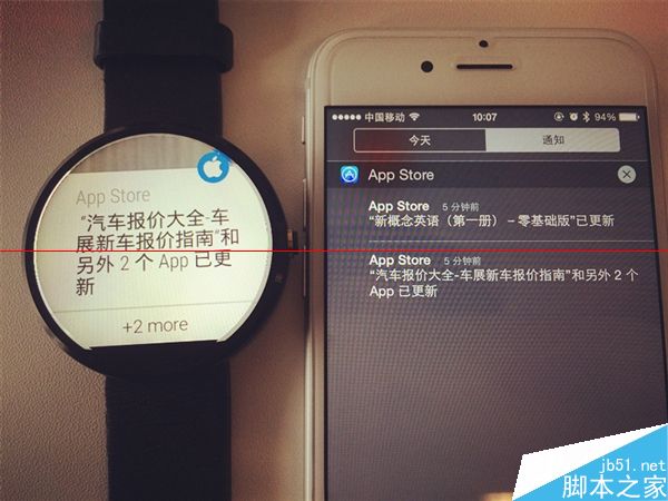 Moto 360怎么成功连接上iPhone?