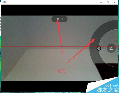 win10自带的相机怎么开启？