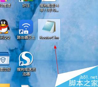 无线路由器怎么查看宽带上网账号和密码?