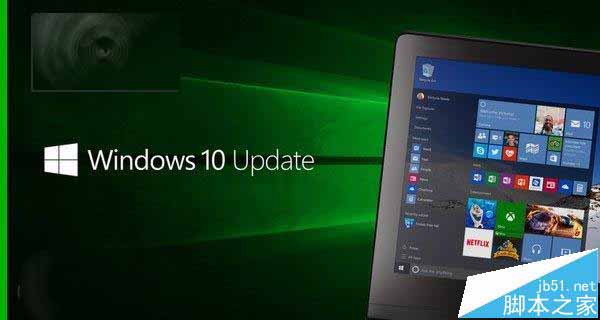 Win10正式版各版本升级价格大全 7月29日免费升级即将截至