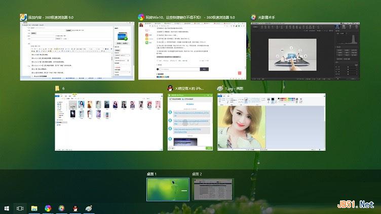win10快捷键有哪些 玩转Win10常用快捷键大全