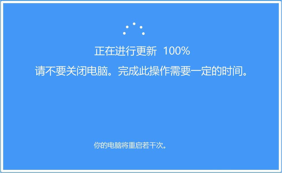 Win10 19H1跳跃预览版18247怎么升级?
