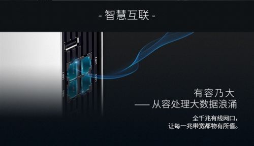 斐讯K3路由器0元怎么抢购？斐讯K3路由器预约购买地址及攻略