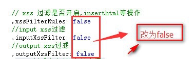 ueditor编辑器怎么修改复制粘贴文档源代码的字体?