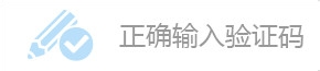 新浪微博如何解封？新浪微博解封教程