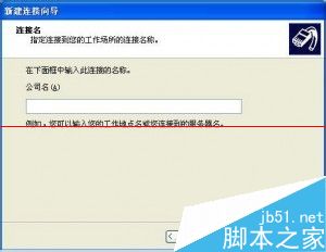 winXP系统在国外怎么看亚洲杯？