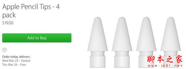 9.7寸ipad pro能用pencil吗？ipad pro全面支持Apple Pencil