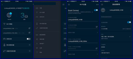 领势Linksys EA9300值得买吗？Linksys EA9300三频无线路由开箱深度评测