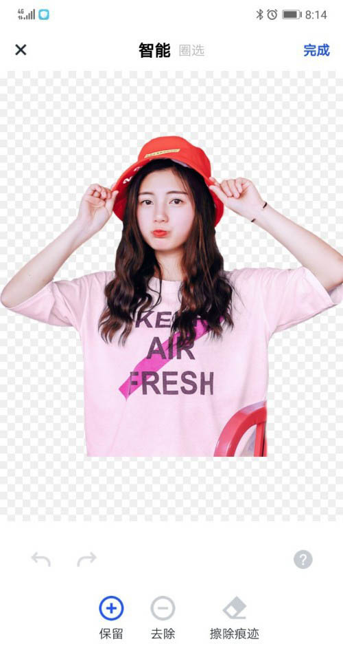 手机ps怎么制作生日头像? photoshop手机版设计生日头像的技巧