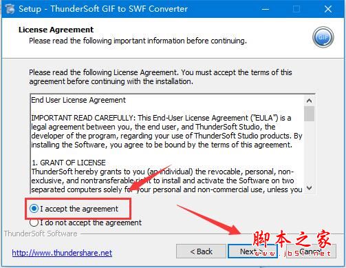 GIF转SWF转换器ThunderSoft GIF to SWF Converter激活教程(附补丁)