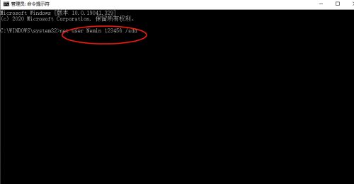 Win10上的Xbox Game bar打不开怎么办