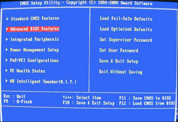 BIOS设置U盘启动图解教程 教你如何设置U盘启动(两种方法)