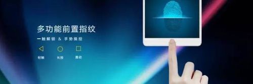 华为平板M3平板怎么选购? 华为平板M3详细介绍