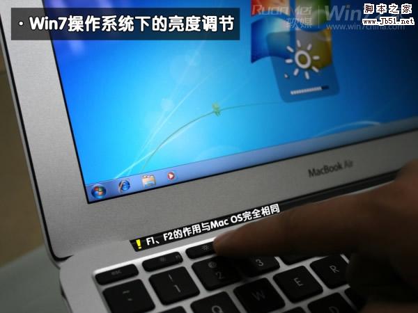 macbook air 装win7图文攻略