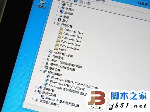 Intel X86芯片的平板电脑安装Win8系统的教程(图文攻略)