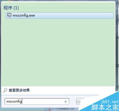win7系统如何提升性能?win7使用技巧介绍