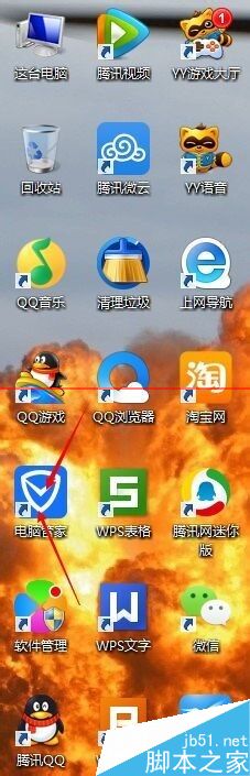 怎么在没有路由器的情况下创建WiFi网络？