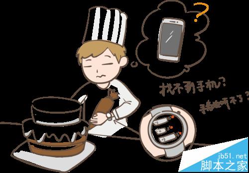 huawei watch华为手表怎么听微信语音?