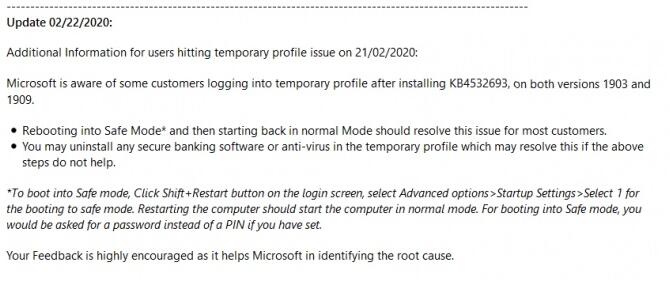 Win10补丁KB4532693删除个人配置文件解决方法